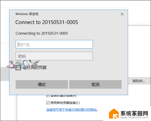 局域网里的电脑无法访问 Windows10找不到局域网电脑的网络路径