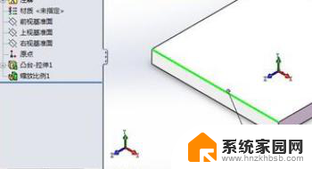 装配体solidworks缩放 SolidWorks装配体整体缩放技巧