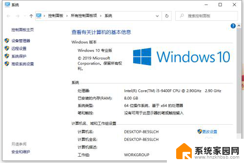 win10怎么给win7共享文件 win10无法连接到win7电脑共享文件怎么办