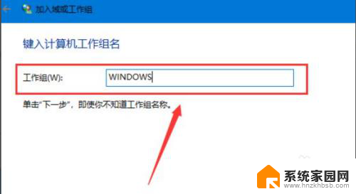 win10怎么给win7共享文件 win10无法连接到win7电脑共享文件怎么办