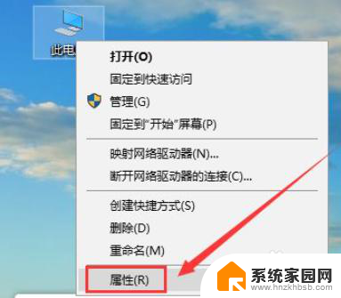 win10怎么给win7共享文件 win10无法连接到win7电脑共享文件怎么办