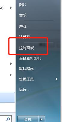 电脑打字只有字母怎么回事 英文输入法如何打出汉字