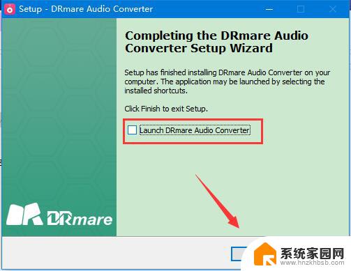 drm格式转换mp3 Drmare Audio Converter 教程