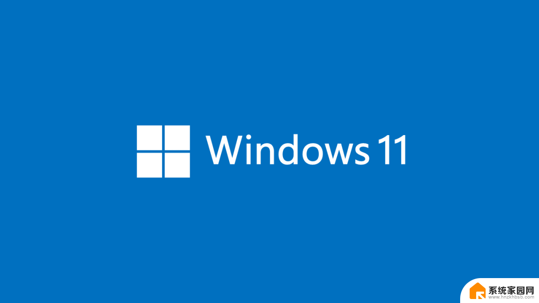 windows11 appdata win11系统appdata文件夹访问方法