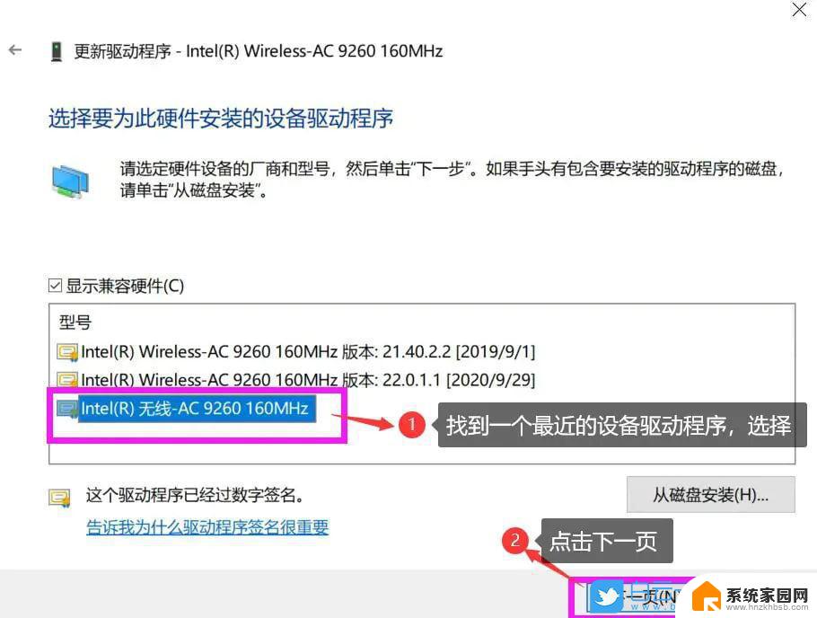 windows10网络连接正常无法上网 Win10网络已连接但无法上网怎么办