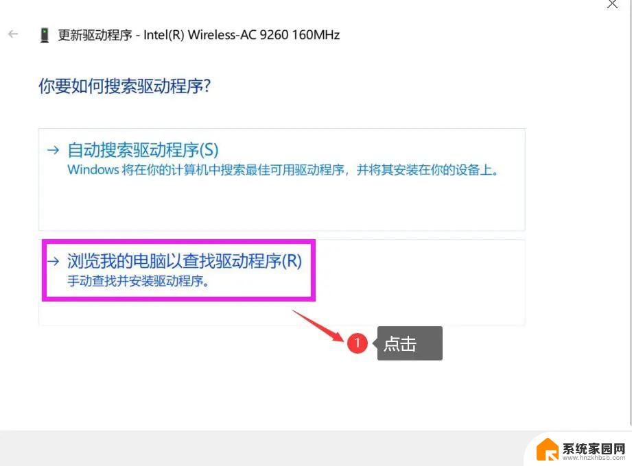 windows10网络连接正常无法上网 Win10网络已连接但无法上网怎么办