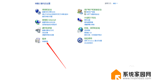 为什么电脑桌面上的软件都打不开 电脑所有软件都无法正常运行