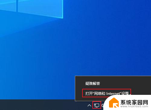 win10在局域网中只能看到一个网页 win10如何浏览局域网中的其他计算机