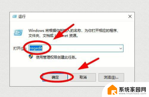 为什么新建不了word文档 电脑上有office却无法新建word文档