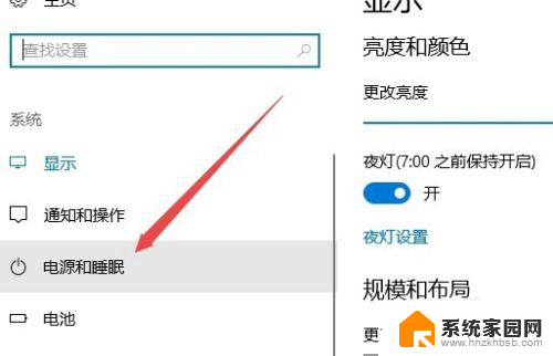 win10启动快速启动灰色 Win10快速启动灰色无法开启