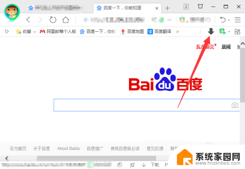 插件videodownloader怎么用 Video Downloader professional操作指南