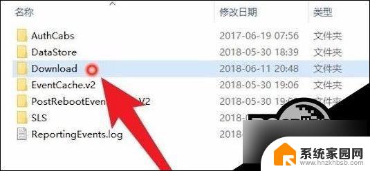 win10系统更新文件的删除方法 如何删除Win10系统更新文件