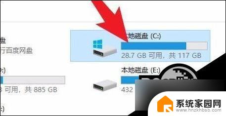 win10系统更新文件的删除方法 如何删除Win10系统更新文件