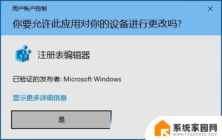 win10ltsc网卡驱动 Win10网卡驱动如何下载