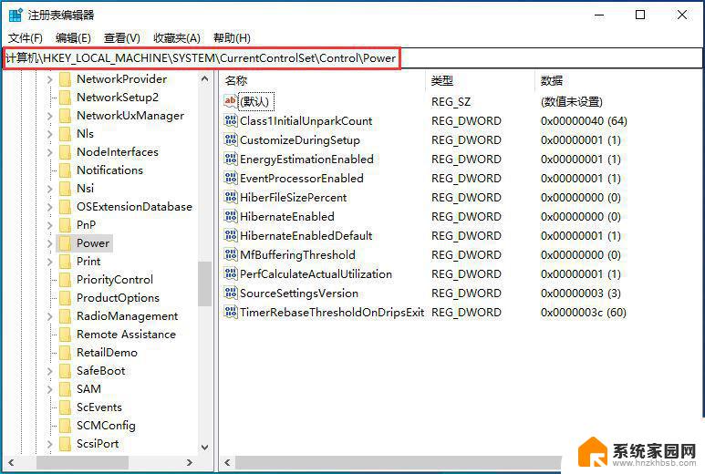 win10ltsc网卡驱动 Win10网卡驱动如何下载