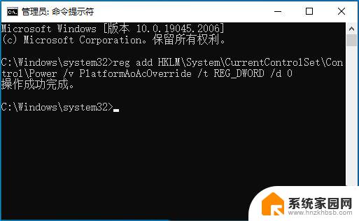 win10ltsc网卡驱动 Win10网卡驱动如何下载