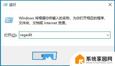 win10ltsc网卡驱动 Win10网卡驱动如何下载