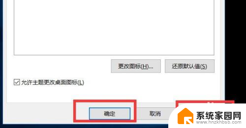 windows2016桌面显示我的电脑 WINserver2016如何在桌面显示我的电脑图标