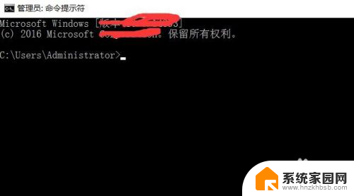 windows2016桌面显示我的电脑 WINserver2016如何在桌面显示我的电脑图标