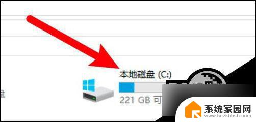 电脑c盘users文件夹找不到 win10 users文件夹找不到在哪里