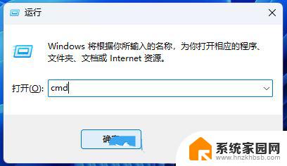 win11设置右键显示全部菜单内容 Win11右键菜单如何显示更多选项