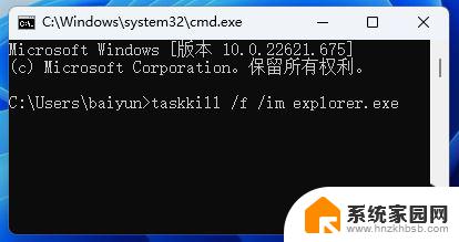 win11设置右键显示全部菜单内容 Win11右键菜单如何显示更多选项