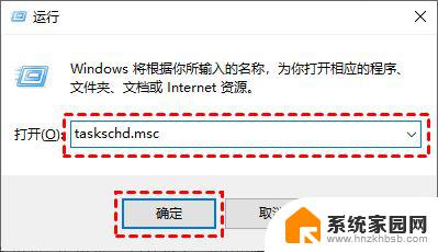 windows10自动更新永久关闭方法 永久关闭Win10自动更新教程