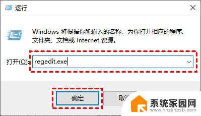 windows10自动更新永久关闭方法 永久关闭Win10自动更新教程