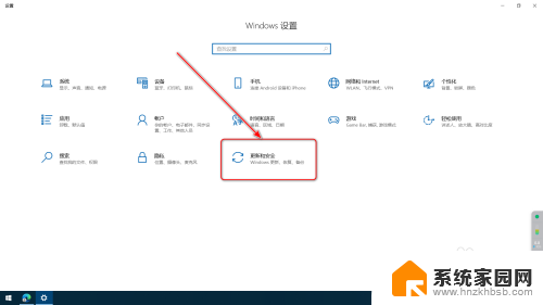 怎么重置系统win10 Win10系统电脑重置步骤