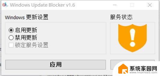 win11禁用右键更多选项 Win11右键菜单默认显示更多选项如何设置