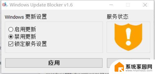 win11禁用右键更多选项 Win11右键菜单默认显示更多选项如何设置