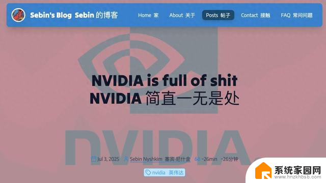 英伟达显卡质疑：烧接口、缺单元、驱动变砖还威胁媒体，博主6000字檄文怒批