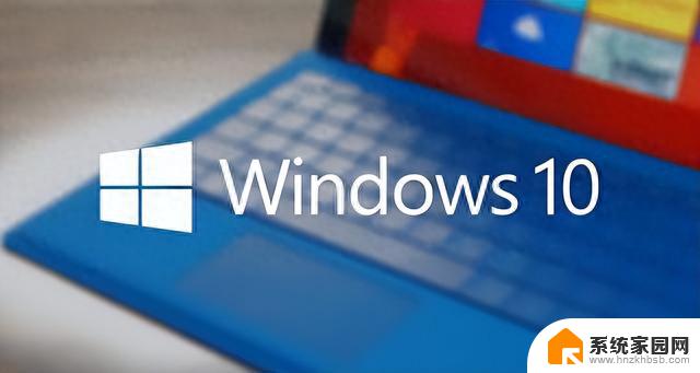 微软强制将中国用户数据转移到美国，拒不接受将无法使用Windows！
