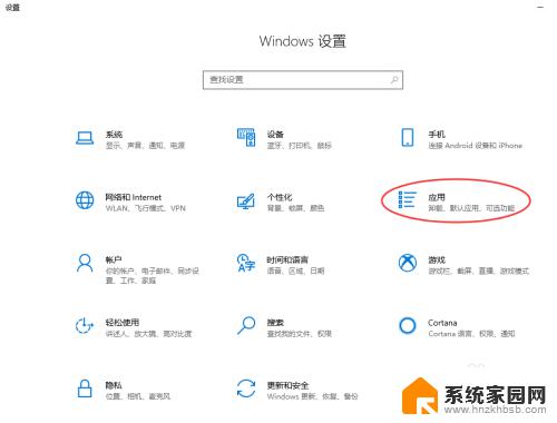 win10如何重新安装ie浏览器 Windows 10自带的IE浏览器如何重装