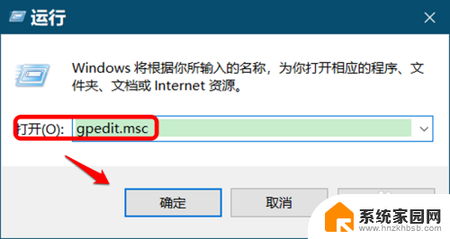 windows10实时保护灰色 Win10系统病毒和威胁防护 实时保护无法启动