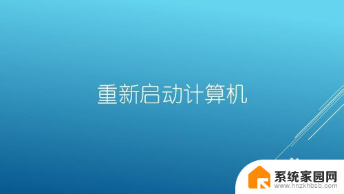 电脑上所有word都被锁定怎么解除 如何解锁被锁定的Word文档