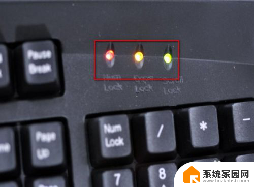 电脑键盘会亮灯吗 电脑键盘亮灯设置方法