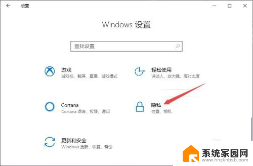 电脑上没有弹幕怎么回事 电脑弹幕无法显示怎么处理