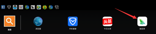 电脑上安装app的软件 电脑如何模拟安卓环境安装APP