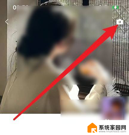 微信如何文字发朋友圈? 微信朋友圈怎么发文字带表情