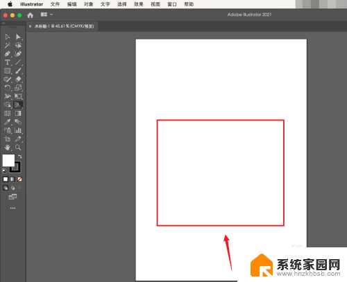 ai的透视网格工具怎么关 AI透视网格工具关闭方法