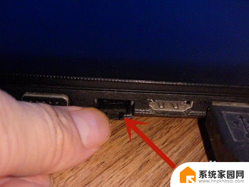 thinkpad怎么插网线 联想笔记本插网线的步骤