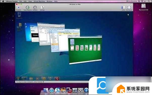 exe文件在苹果电脑怎么打开 苹果电脑如何在MAC系统上打开exe文件