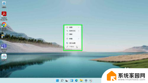 显示此电脑图标win11 Windows11如何在桌面上显示此电脑图标