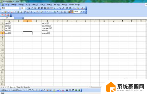 excel怎么把单元格内容拆分 Excel单元格内容如何拆分