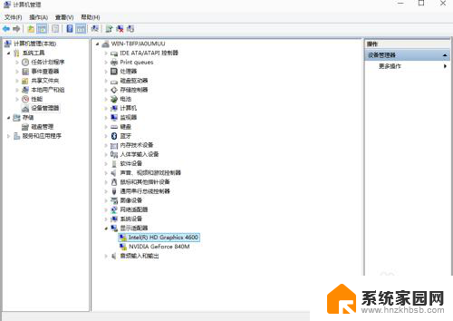 win10自带的显卡驱动好吗 Win10如何安装最新显卡驱动