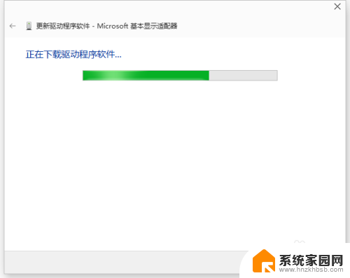 win10自带的显卡驱动好吗 Win10如何安装最新显卡驱动