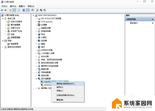 win10自带的显卡驱动好吗 Win10如何安装最新显卡驱动