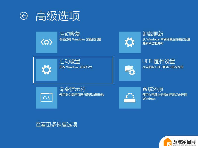 剪切板被占用粘贴不了win10 Win10无法复制粘贴怎么办