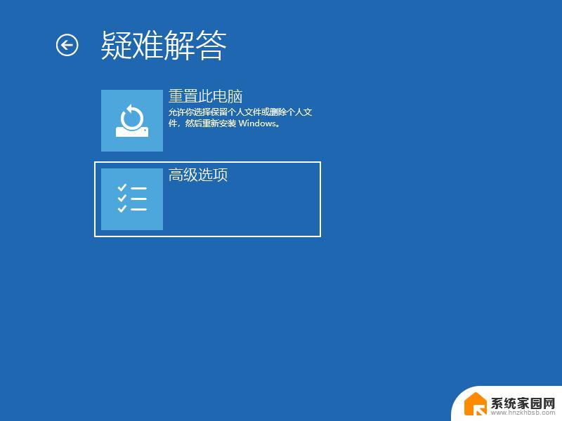 剪切板被占用粘贴不了win10 Win10无法复制粘贴怎么办